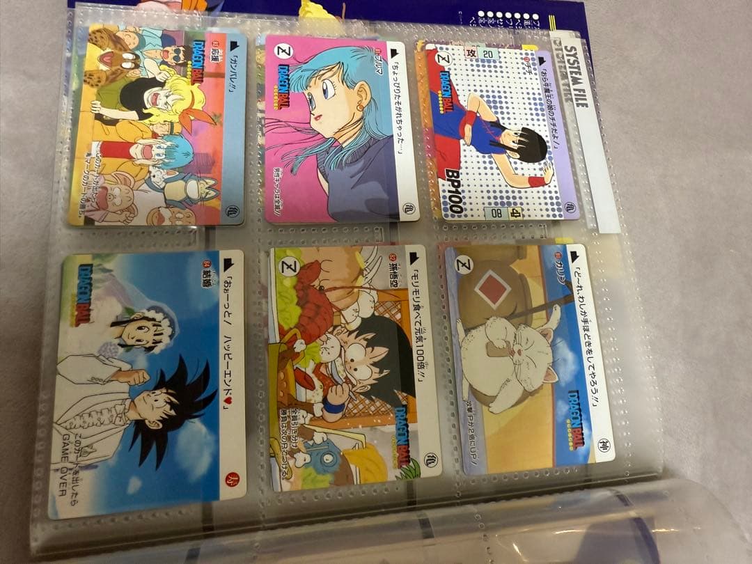 ドラゴンボール 1989カードダス当時もの