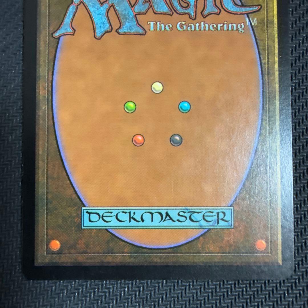 【Foil】恭しきマントラ/Reverent Mantra [MMQ] 英語