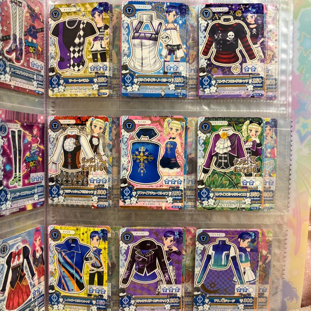 アイカツ　クールタイプ　カードまとめ売り　約160枚 バインダー付き