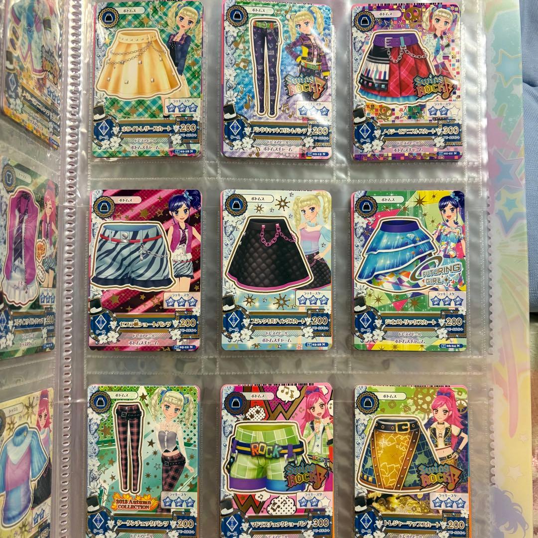 アイカツ　クールタイプ　カードまとめ売り　約160枚 バインダー付き