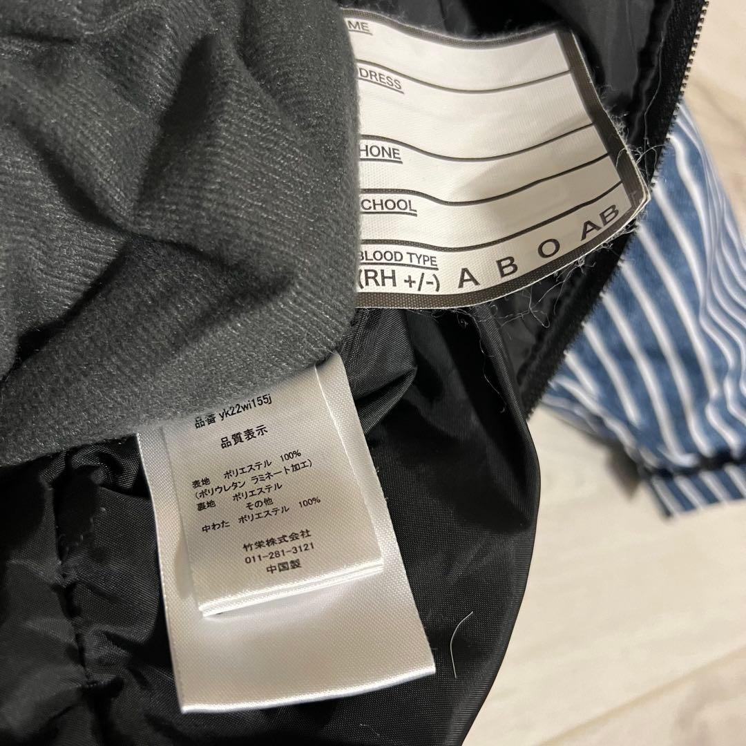 【美品】yuk ユック　スキーウェア　つなぎ　ヒッコリー　サイズ90 男の子