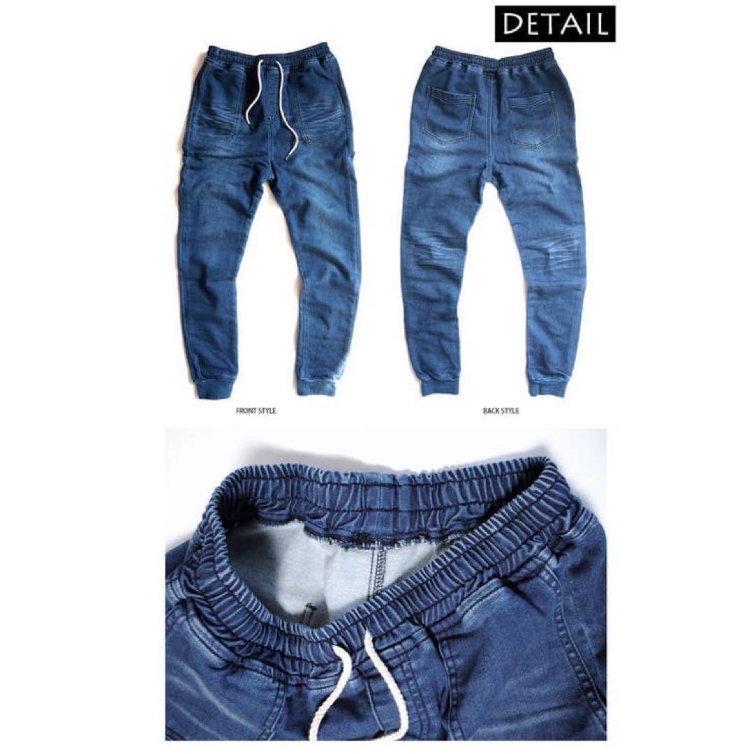 【3着セット】サルエル ジョガーパンツ CONTR@CTE Mサイズ