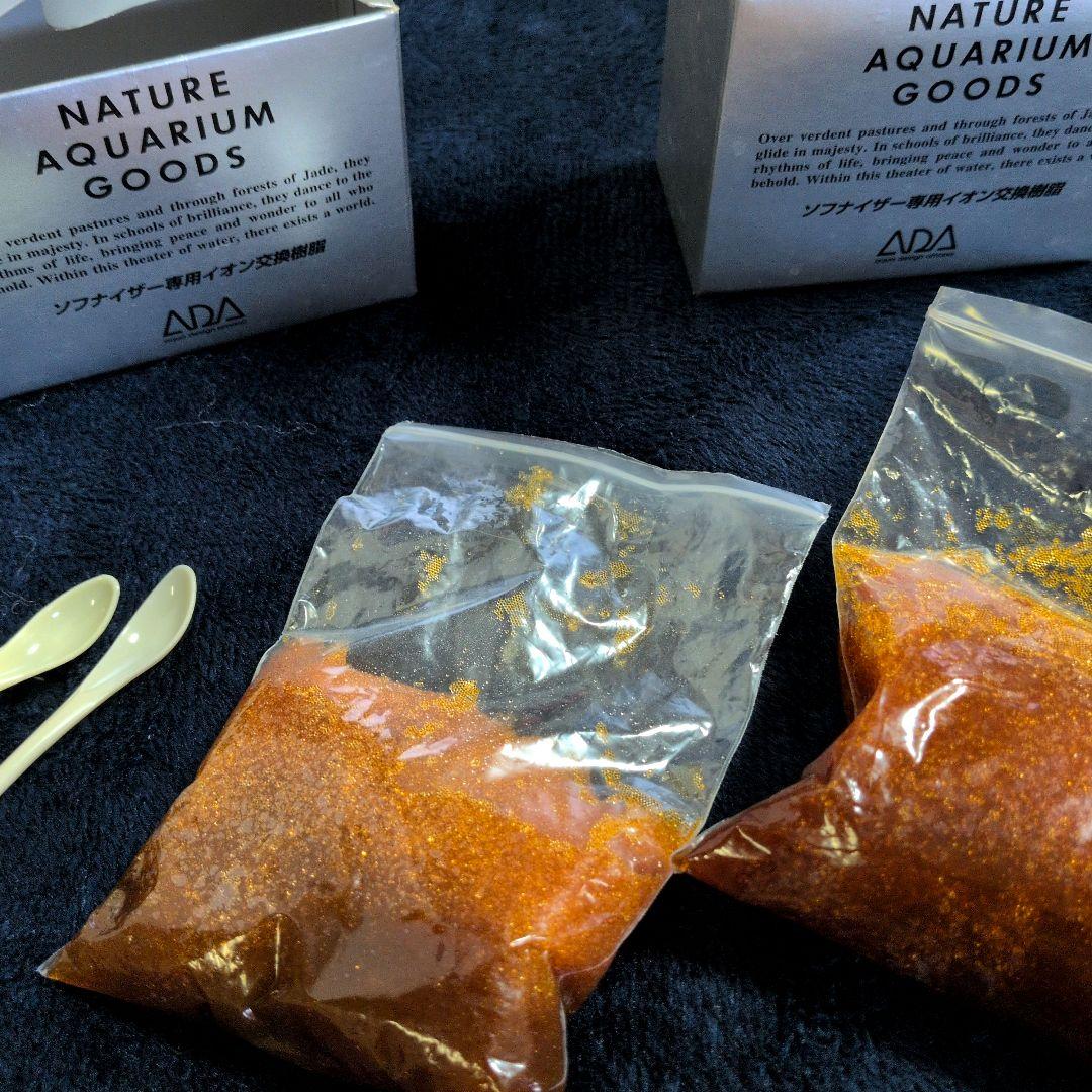 ADA ソフナイザー50 旧ロゴ