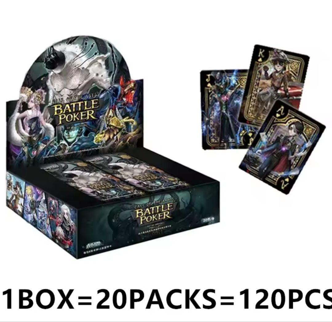 第5人格 バトルポーカー バトル カードバトル 4パックセット 480pcs