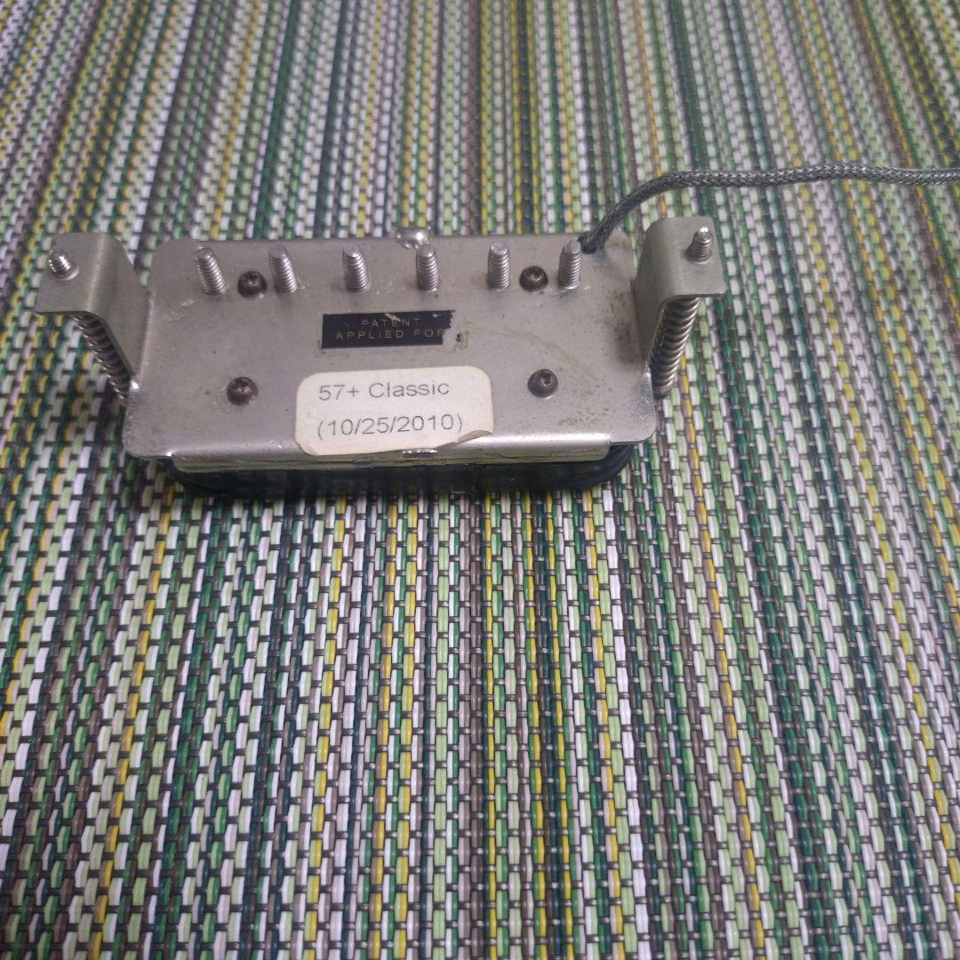 Gibson ハムバッカー 57Classicプラス