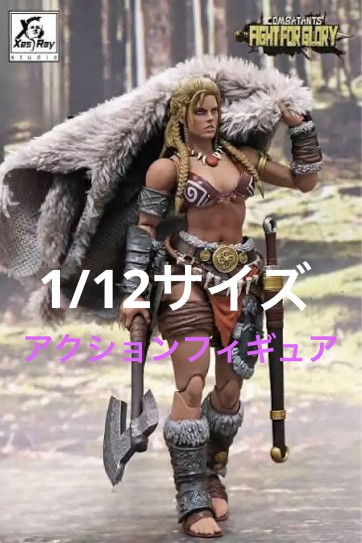 XESRAY STUDIO Gold Hilder，1/12 　６インチ