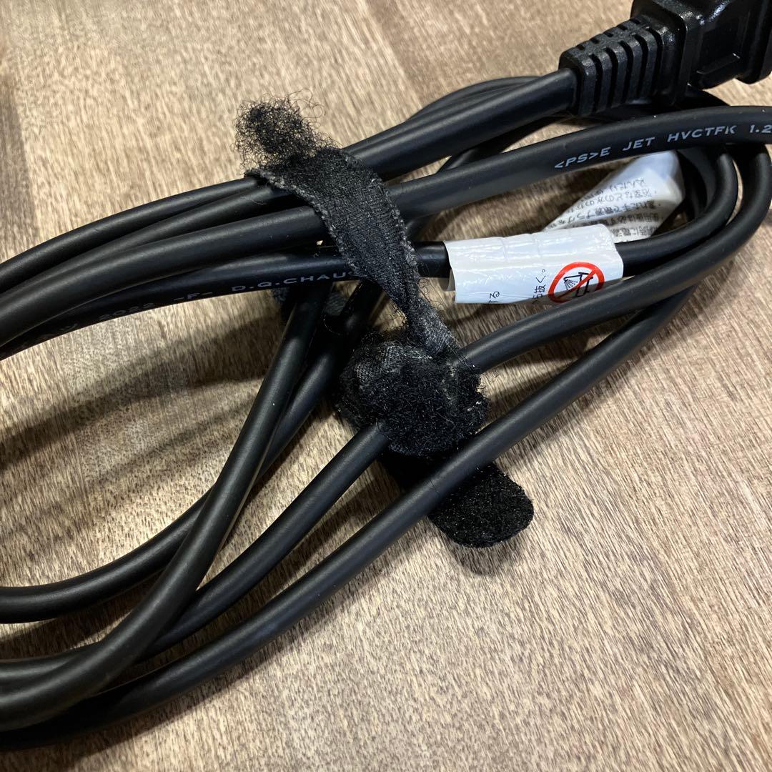 【ジャンク品】リファ ビューテック ドライヤースマート ReFa