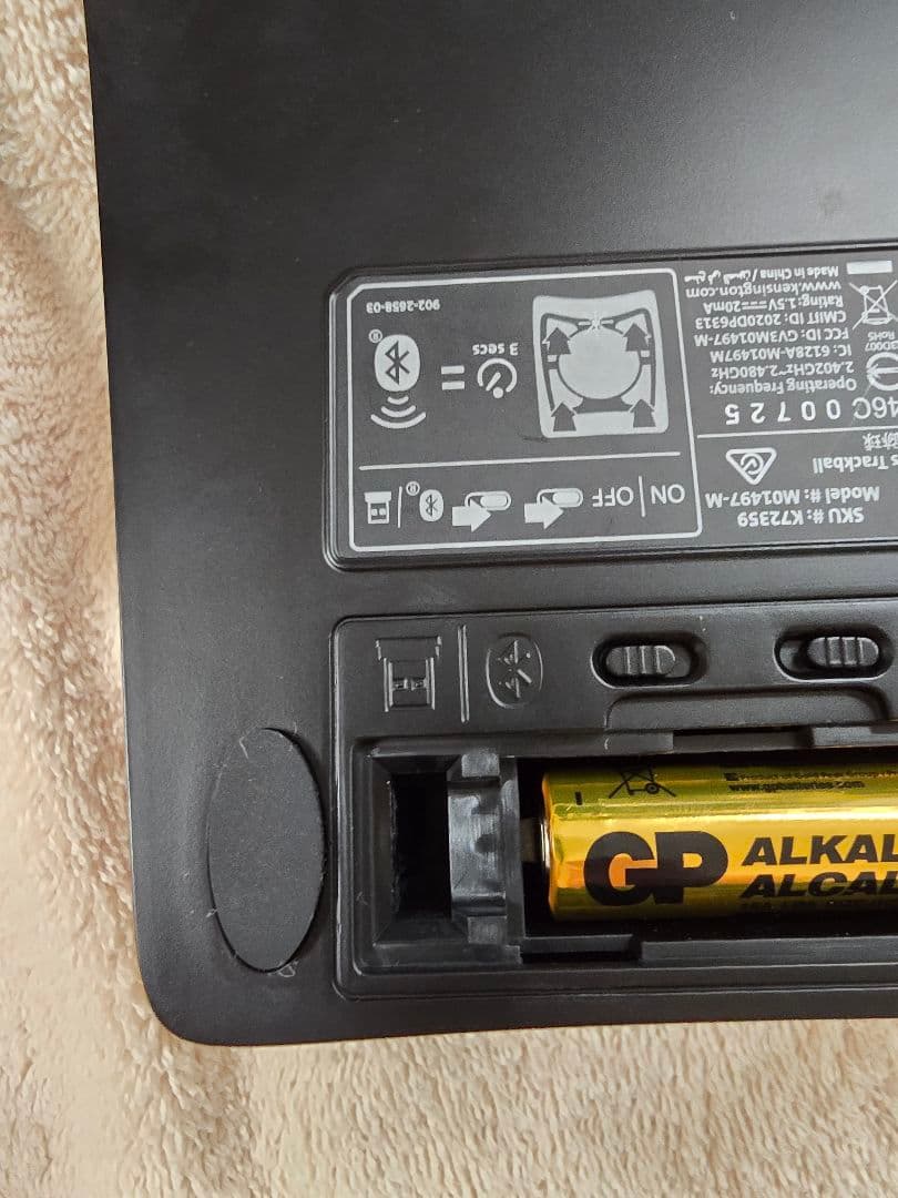 トラックボール　ワイヤレス　ほぼ未使用　kensington　K72359JP