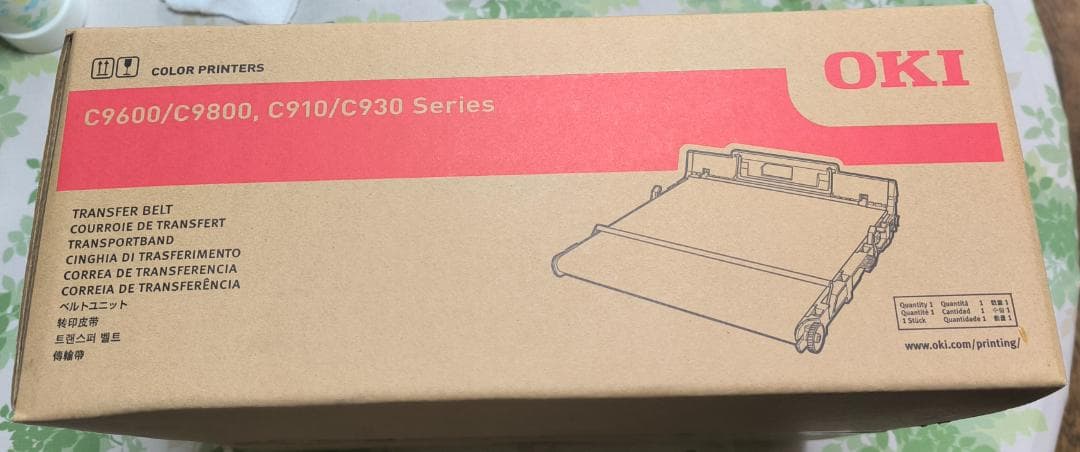 ☆OKI MLBLT-C3B ベルトユニット