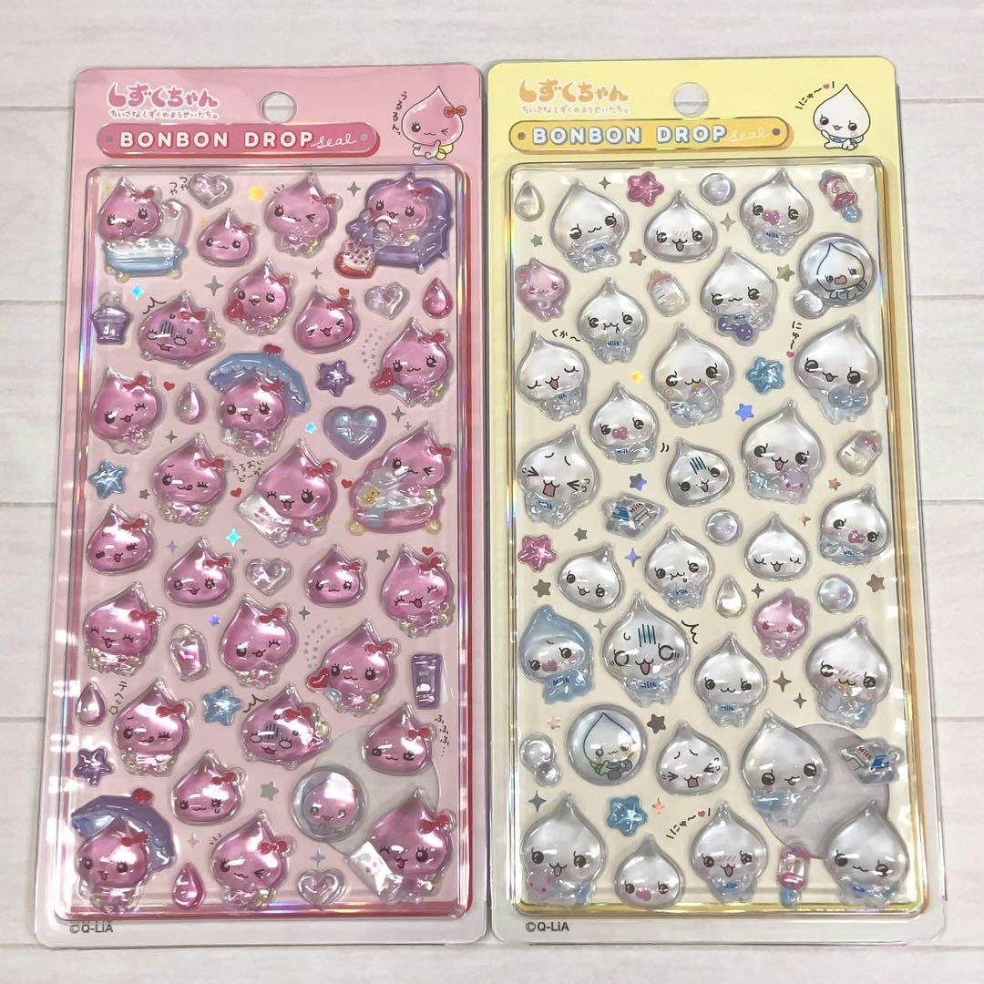 【正規品】ボンボンドロップシール しずくちゃん 大 4種 コンプリート 2セット