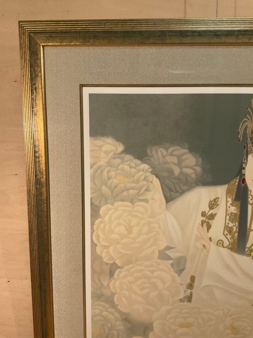 室井東志生「白麗(坂東玉三郎像)」リトグラフ　直筆サイン・落款・エディション有り