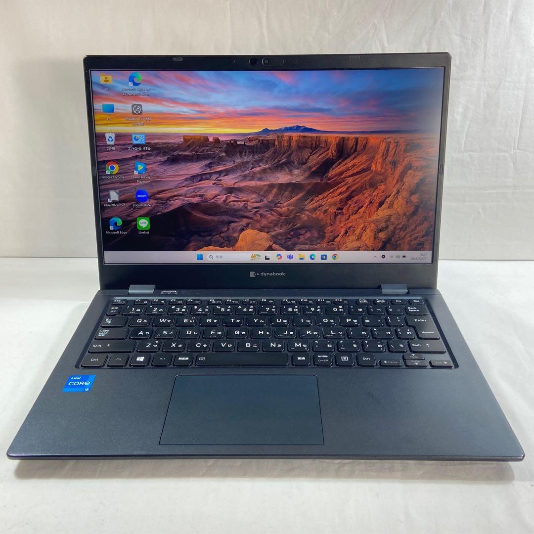 美品 SSD256G Corei5 第11世代 Dynabook G83/HS