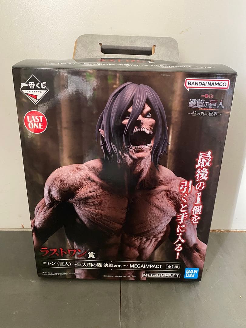 【一番くじ】進撃の巨人　エレン巨人ver 巨大樹の森