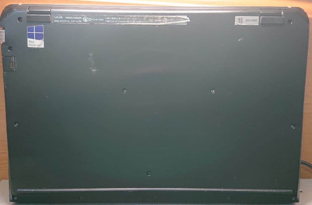 VAIO株式会社 ジャンク品 VAIO S13 VJS131C11N オマケ付き