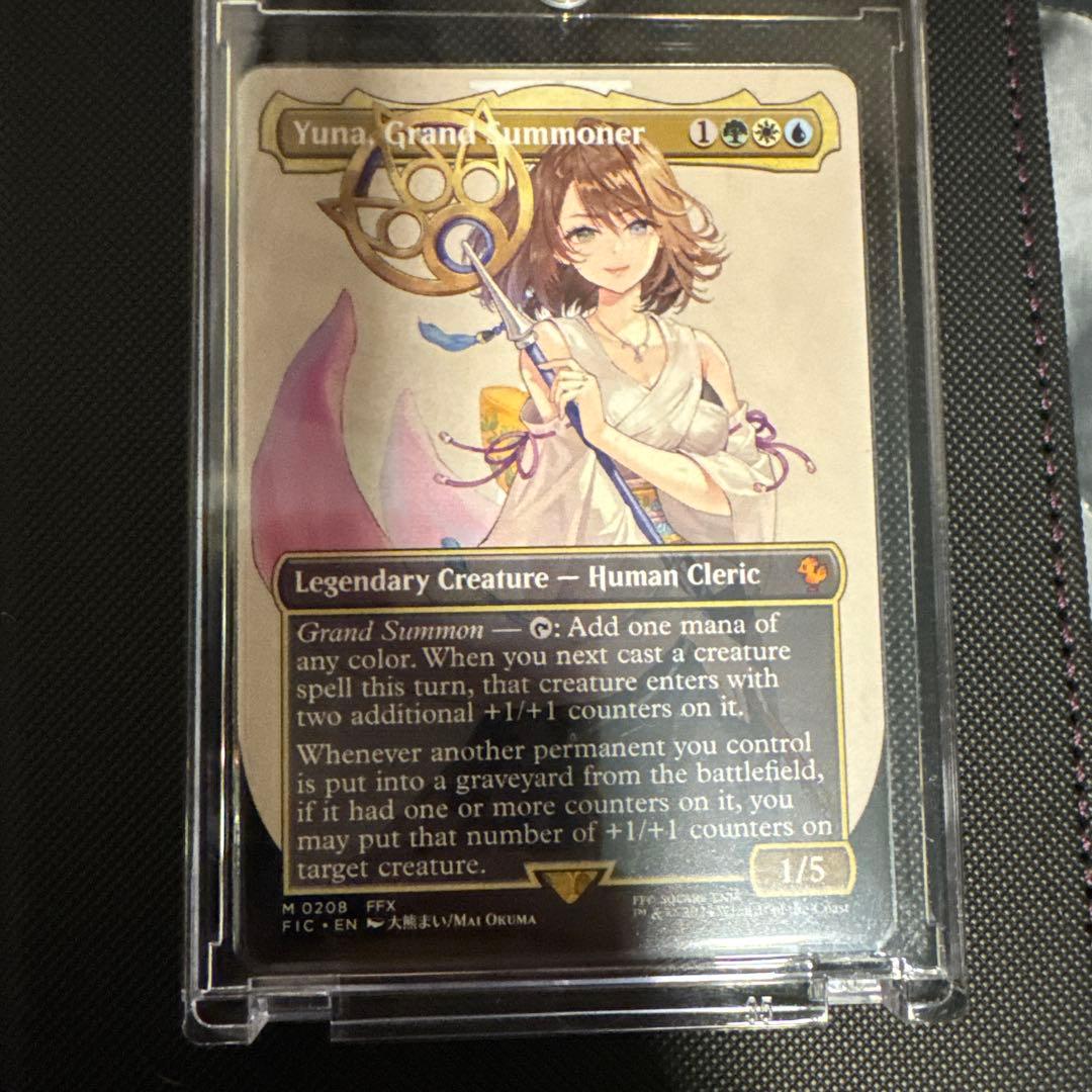 大召喚士、ユウナ　英語　　1枚