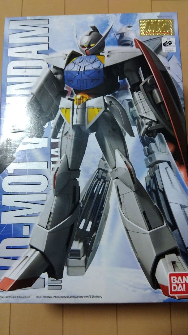 ガンプラ　初回特典付　MG 1/100 WD-M01 ターンエーガンダム　プラモ