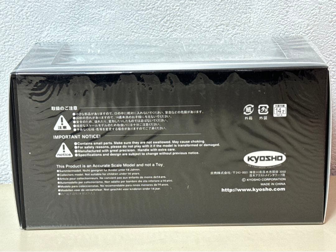 レクサス 京商 LEXUS NX F SPORT フィルム付き 新品未開封