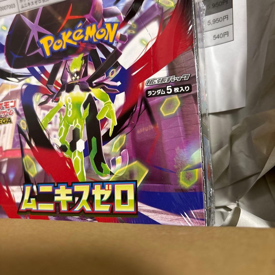 ポケモンカードゲーム ムニキスゼロ 1BOX シュリンク付　新品未開封品