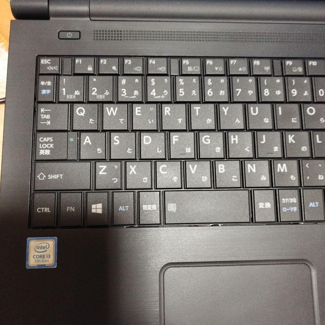 dynabook　B55/M ノートパソコン