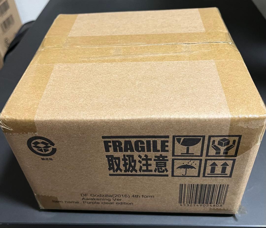 デフォリアル ゴジラ2016 第4形態 覚醒Ver. パープルクリアエディション