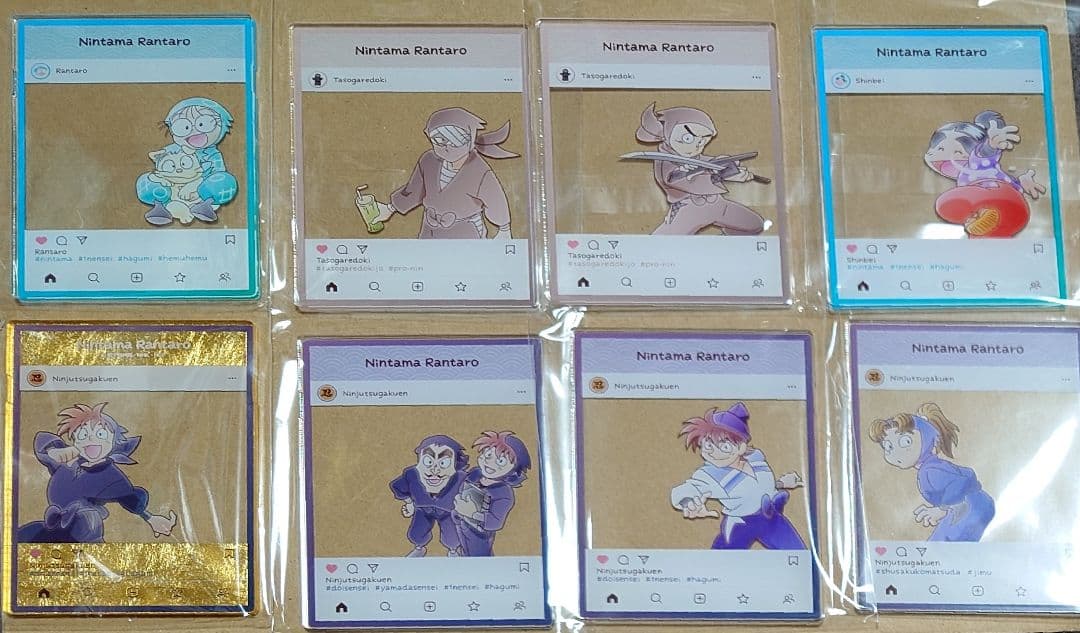 【金箔仕様 土井忍服レア入り】忍たま乱太郎 アクリルトレカプレート 8枚セット