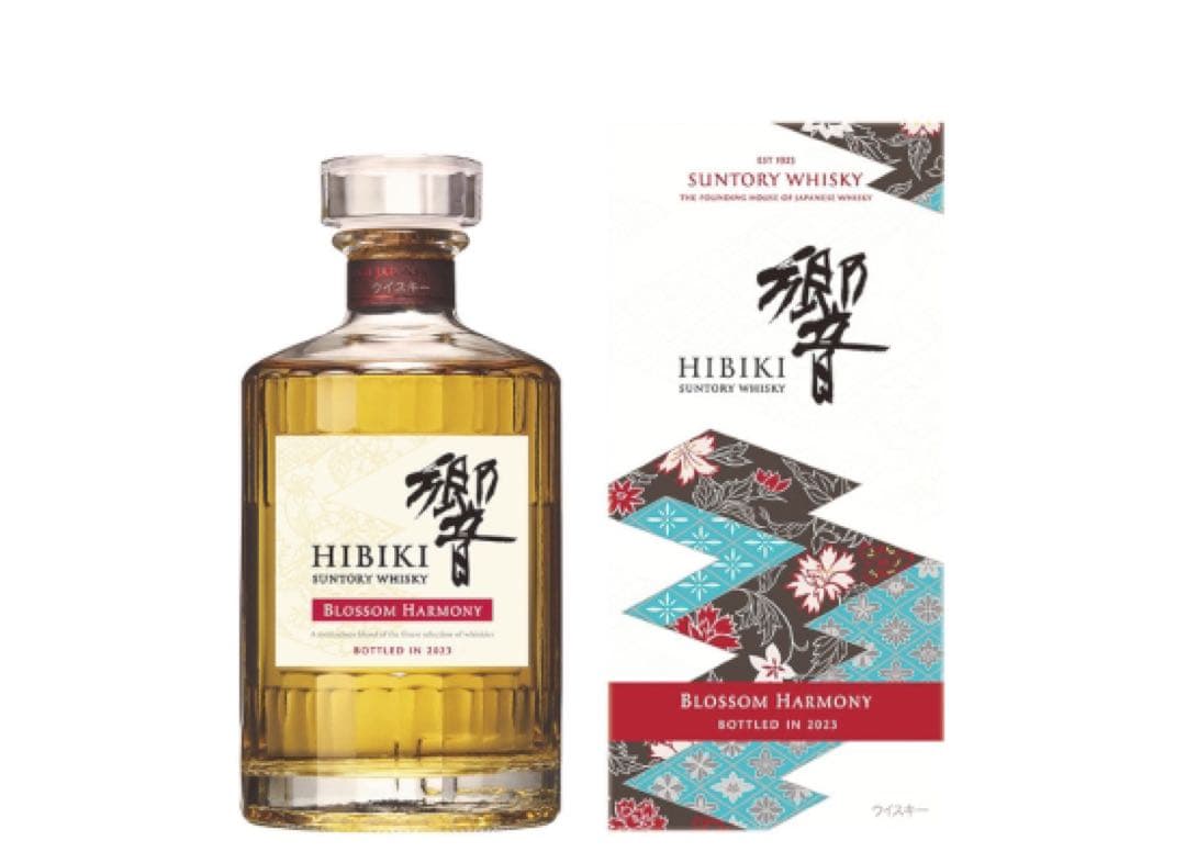 サントリー 響ブロッサムハーモニー2023 2024 山崎リミテッドエディション