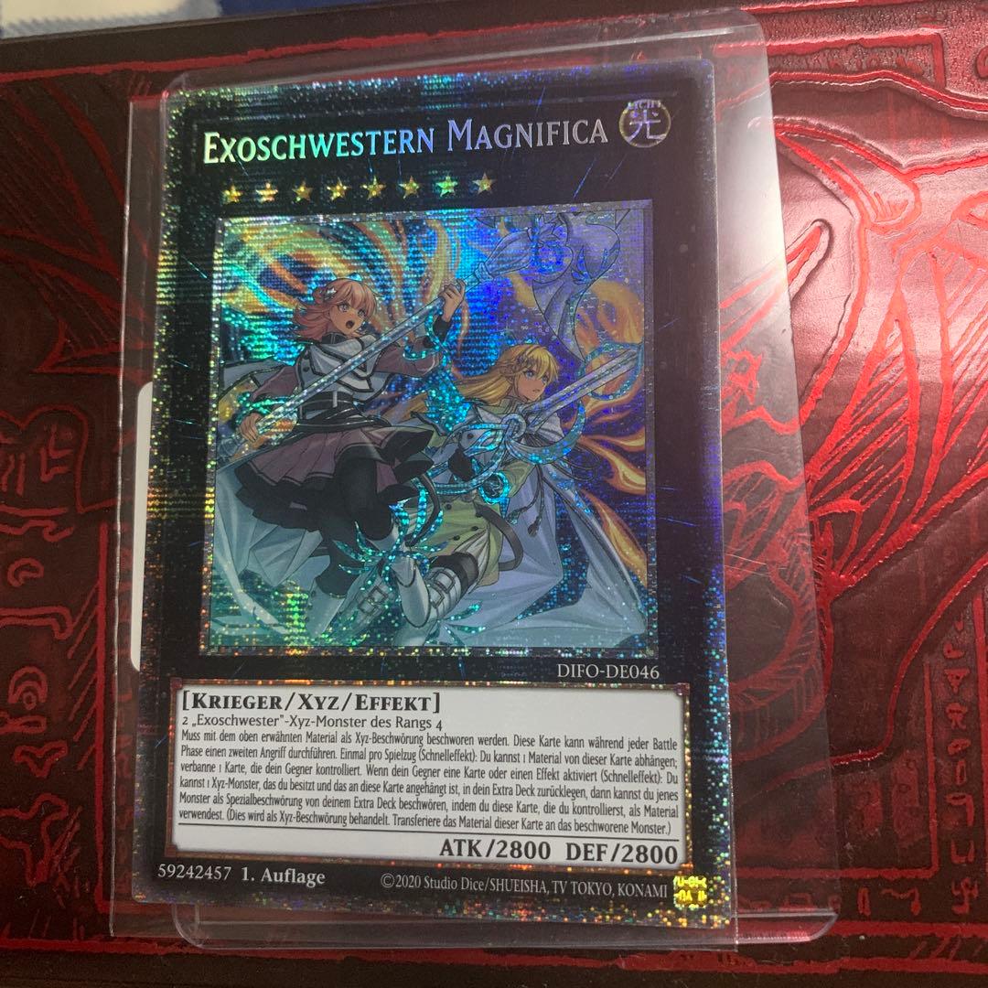 エクソシスターズ・マニフィカ　スターライトレア　ドイツ版1st