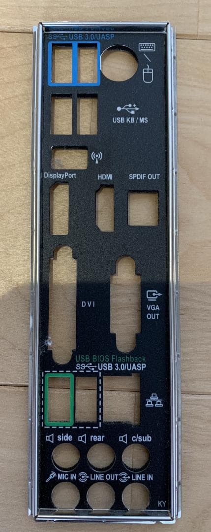 ASUS P8Z77-V PRO マザーボード CPU付属