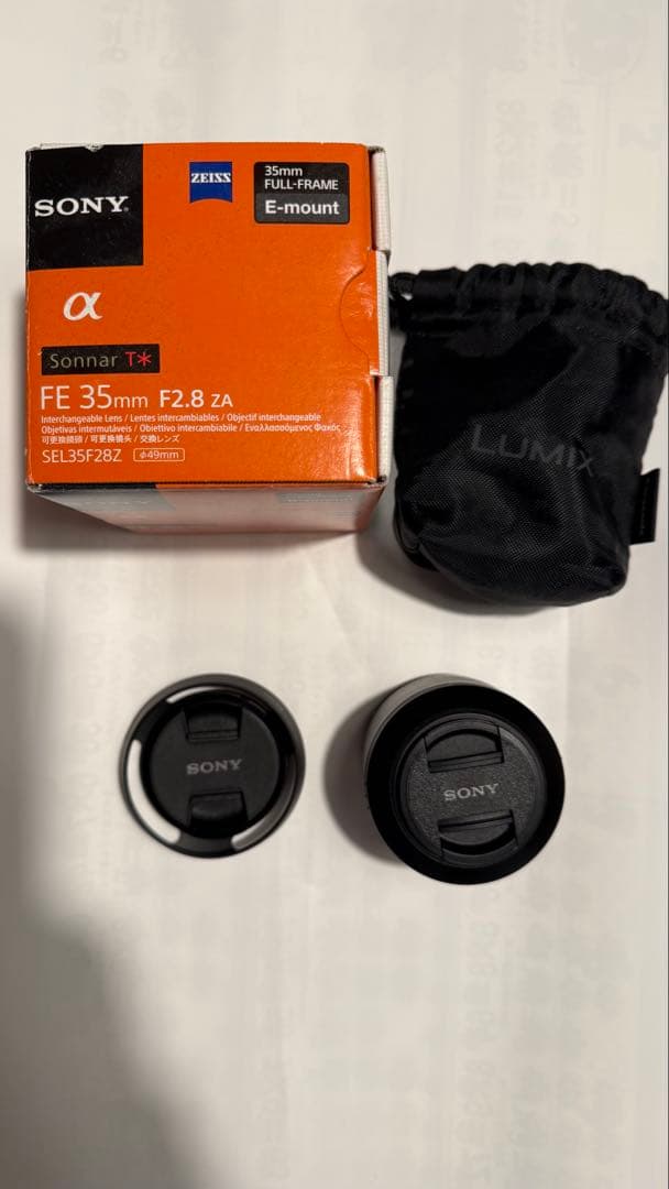 ソニー Carl Zeiss FE 2.8/35 Eマウントレンズ