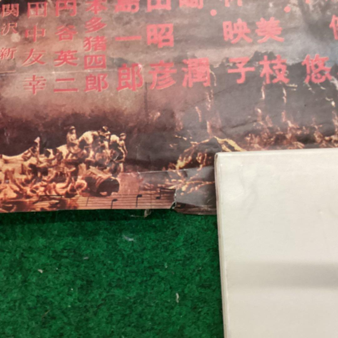 キングコング対ゴジラ　ゴジラ対モスラ　モスラ映画ポスター　初期