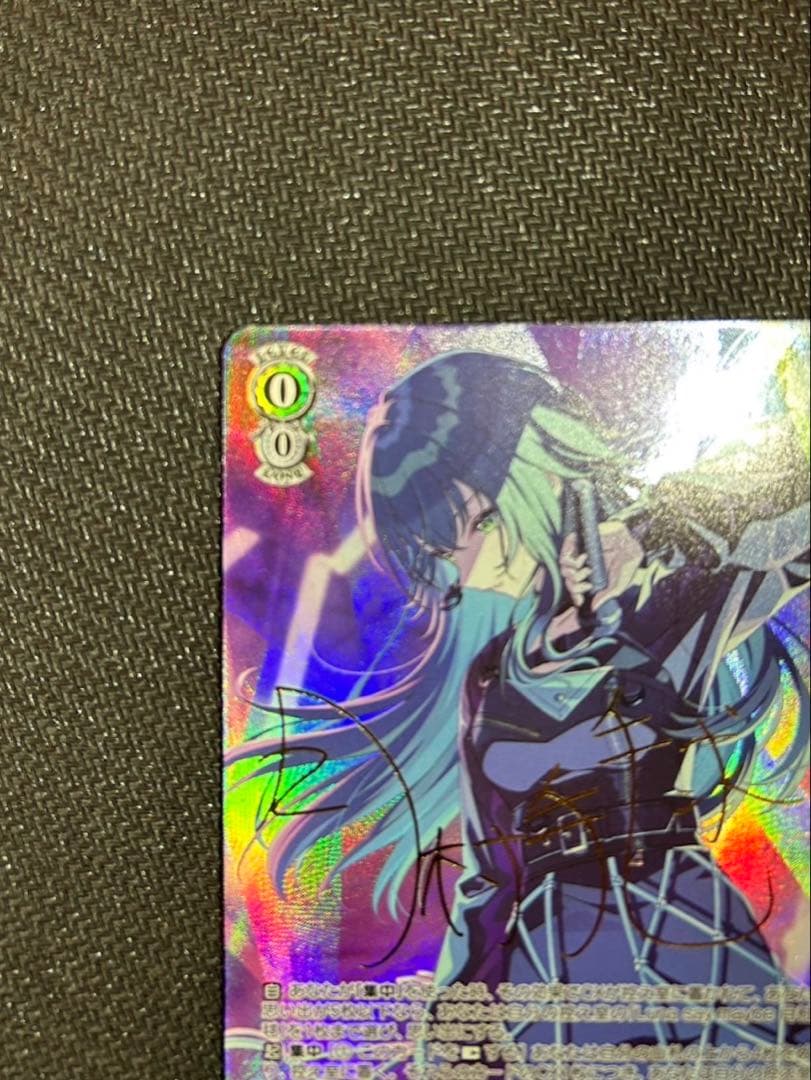 ヴァイスシュバルツ　学園アイドルマスター　月村手毬　SP