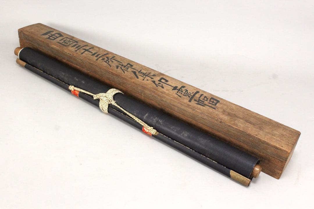 No5402 掛軸　西国三十三所御集印霊幅　紙本　紺紙金泥　木箱付　送料無料