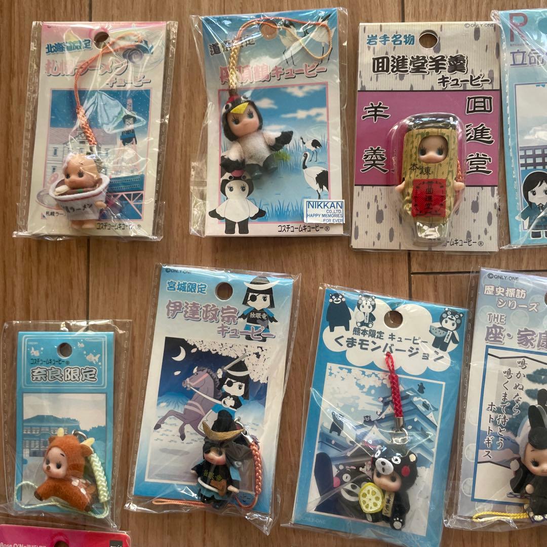 キューピーストラップ 44個