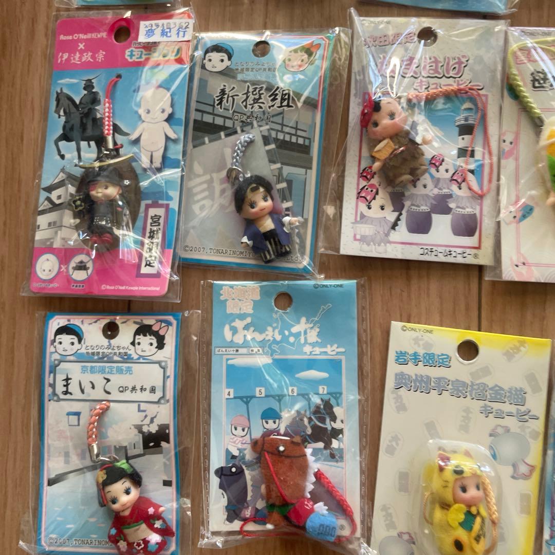 キューピーストラップ 44個