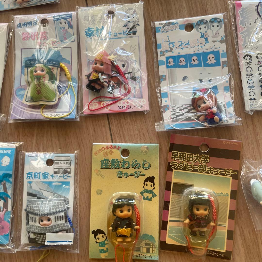 キューピーストラップ 44個