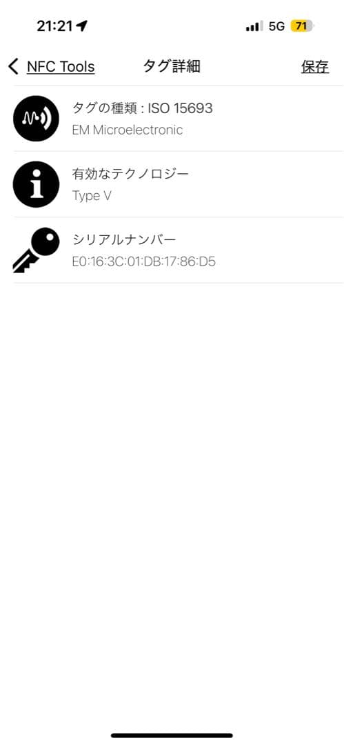 1583ルイヴィトン アトランティスBB