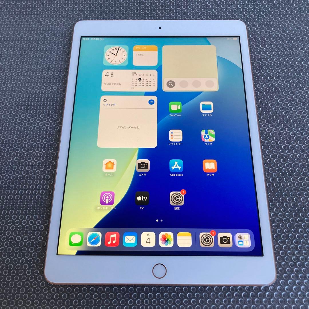 2901【早い者勝ち】iPad8 第8世代 32GB WIFIモデル☆