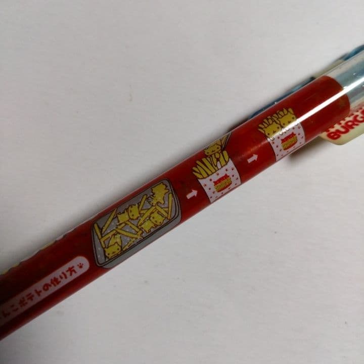 にゃんこファーストフードボールペン