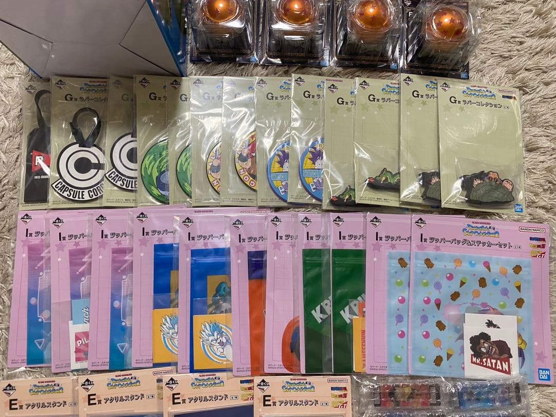 ドラゴンボール 一番くじ D賞 E賞 F賞 G賞 H賞 I賞 まとめ売り