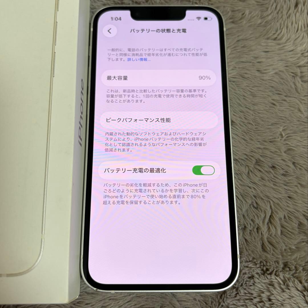 スマートフォン本体 Apple iPhone 13 mini 128GB