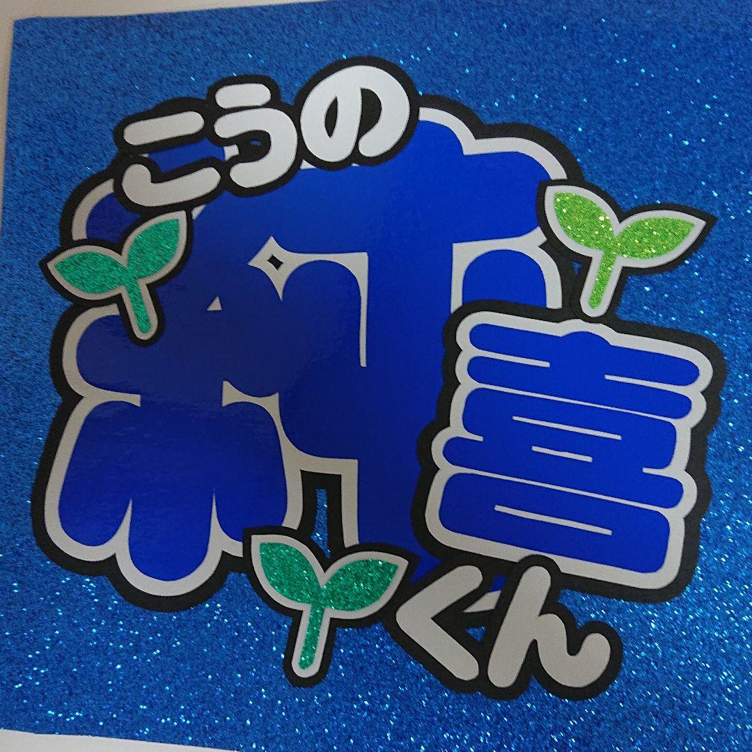 ささま確認ページ♡