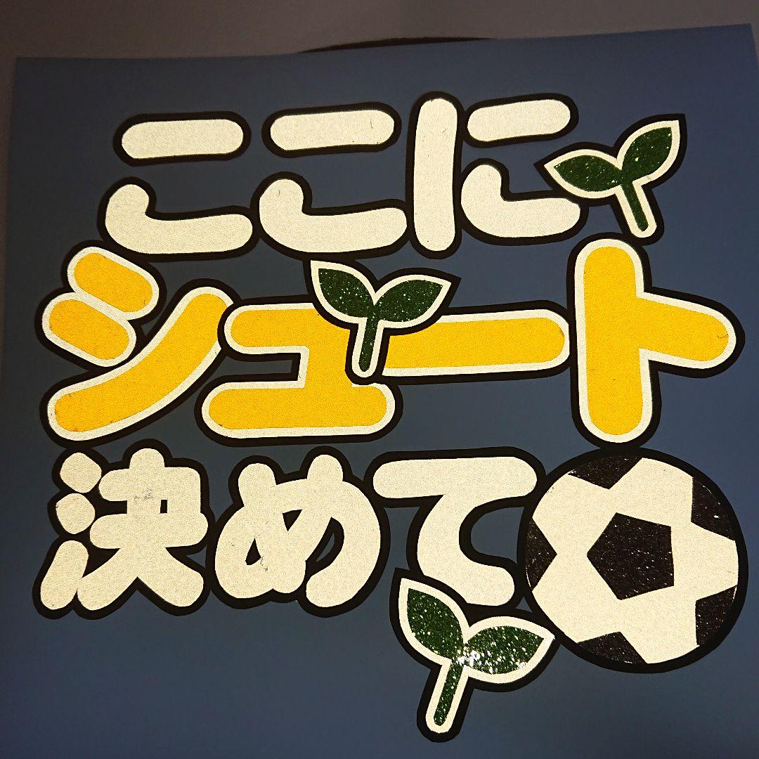 ささま確認ページ♡