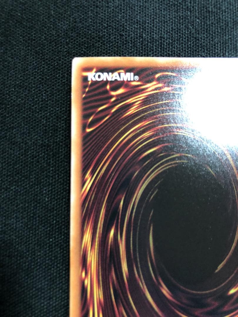 遊戯王　無限泡影　25thシークレット　クォーターセンチュリーシークレット