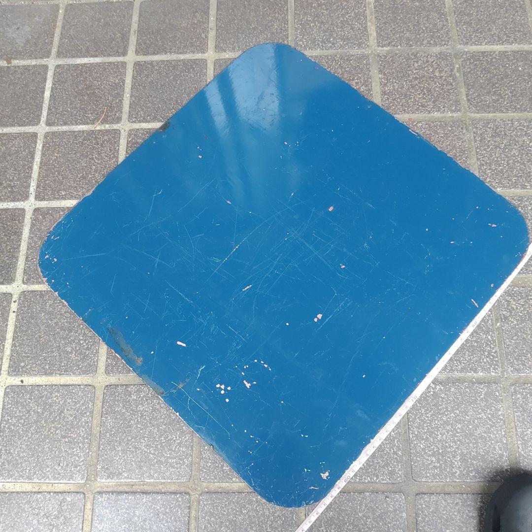 【土佐電鉄　前頭板　行先板】（表）一条橋 （裏）白