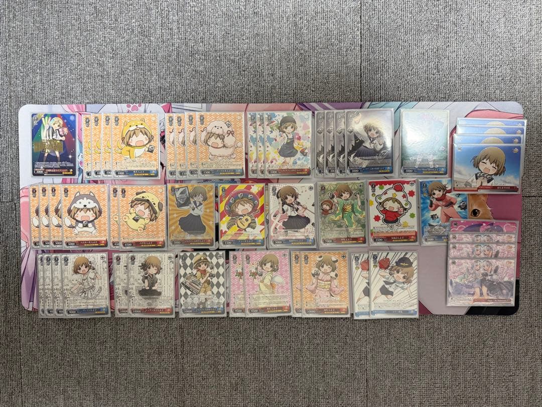 WSカードゲームしよ子 8扉デッキ スリーブ付き