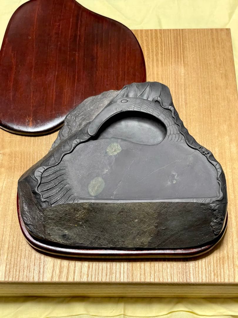 普朋佛尓公司 端渓硯石部◆端渓硯