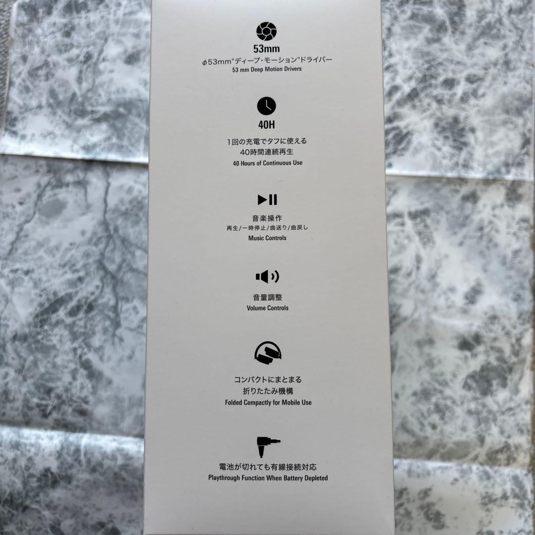 【新品・セール中】ワイヤレスヘッドホンATH-WS660BT