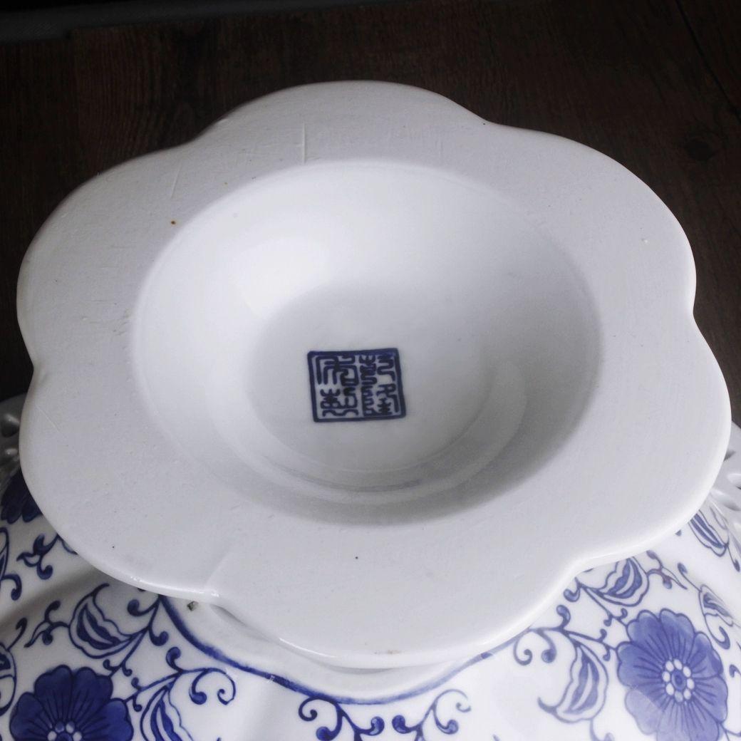 青花透かし彫りの高い足  果物盤果盆 景徳鎮 陶磁器 応接間テーブル 新居 置物