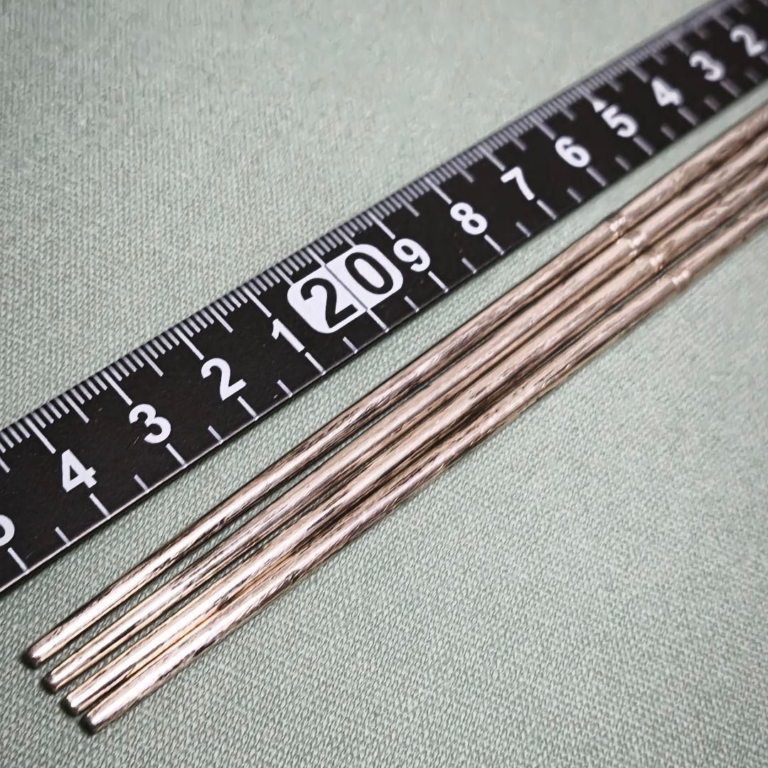 銀細工　シルバー925 銀製　お箸　１膳