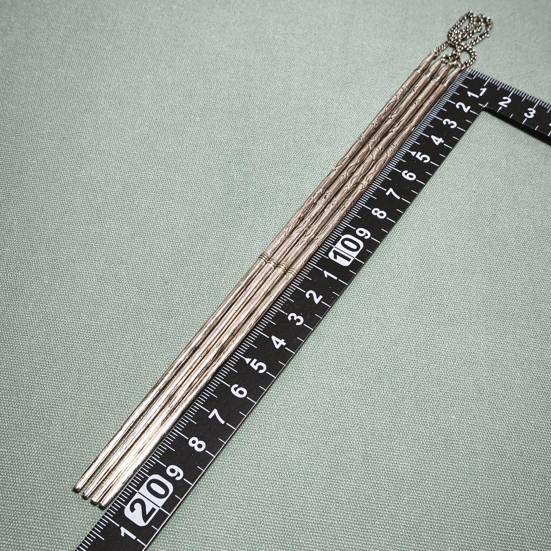 銀細工　シルバー925 銀製　お箸　１膳